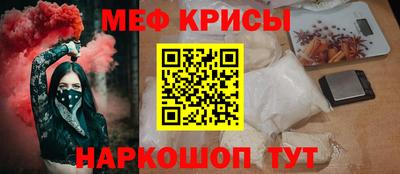 молекула духа Кулебаки