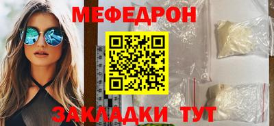 молекула духа Кулебаки