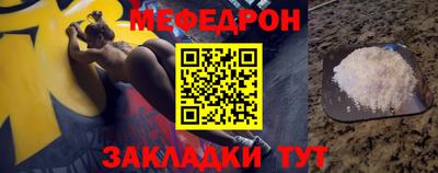 молекула духа Кулебаки