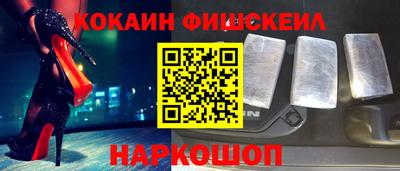 молекула духа Кулебаки