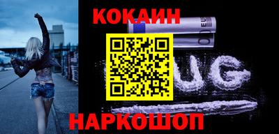 меф VHQ Кумертау