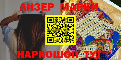 меф VHQ Кумертау