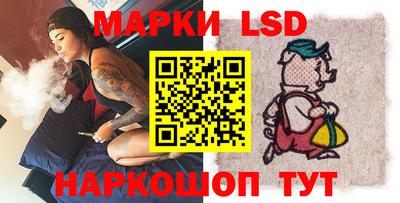 эйфоретик Кунгур