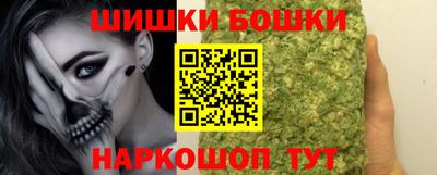 скорость mdpv Краснодар