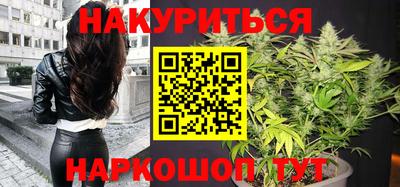 молекула духа Кулебаки