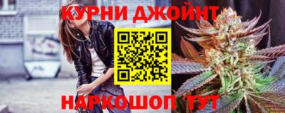 эйфоретик Кунгур