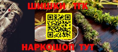 молекула духа Кулебаки