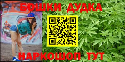 меф VHQ Кумертау