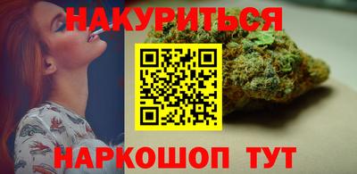 эйфоретик Кунгур
