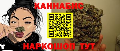 эйфоретик Кунгур