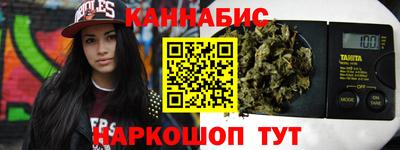 эйфоретик Кунгур