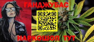 эйфоретик Кунгур