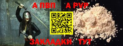 эйфоретик Кунгур