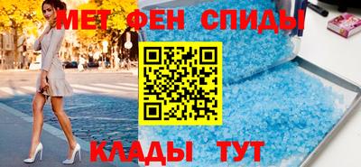 молекула духа Кулебаки