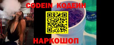 эйфоретик Кунгур