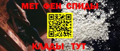 стафф Краснознаменск