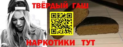 меф VHQ Кумертау