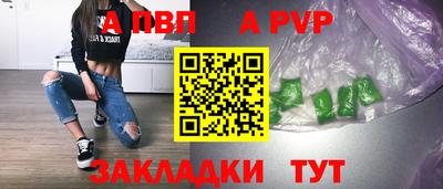 эйфоретик Кунгур