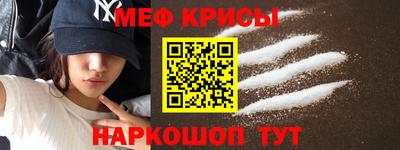 молекула духа Кулебаки